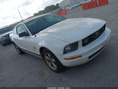 1ZVFT80N775****** 2007 Ford Mustang