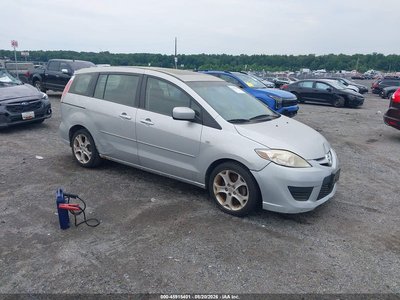 JM1CR29L280****** 2008 Mazda 5