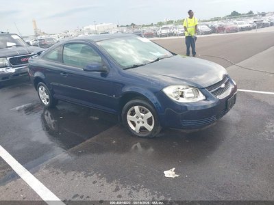 1G1AL18F687****** 2008 Chevrolet Cobalt