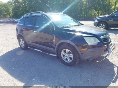 2008 Saturn VUE
