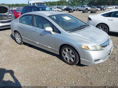 2HGFA16539H****** 2009 Honda Civic