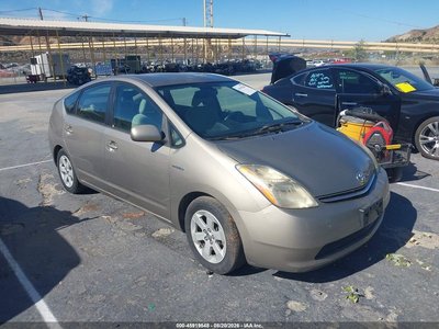 2007 Toyota Prius