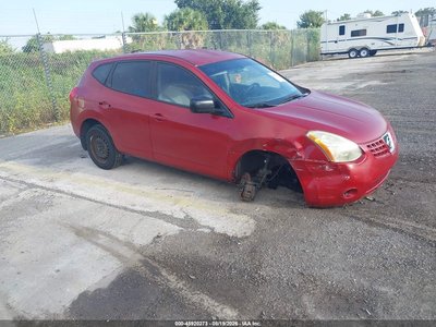 2008 Nissan Rogue