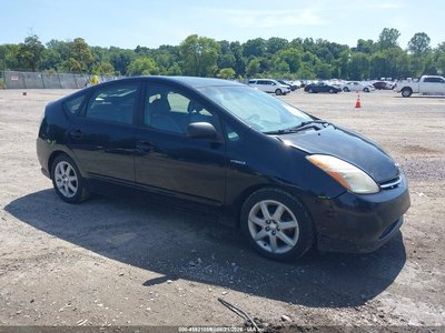 JTDKB20U683****** 2008 Toyota Prius