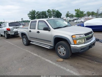 2008 Chevrolet Colorado