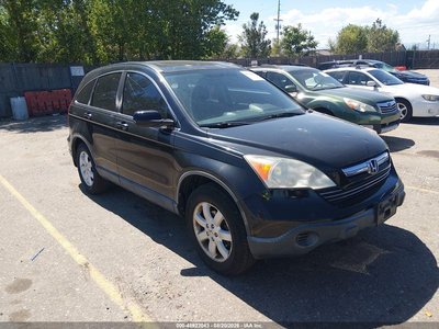 JHLRE48717C****** 2007 Honda CR-V