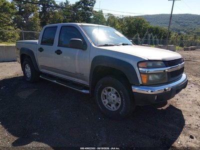 1GCDT136758****** 2005 Chevrolet Colorado