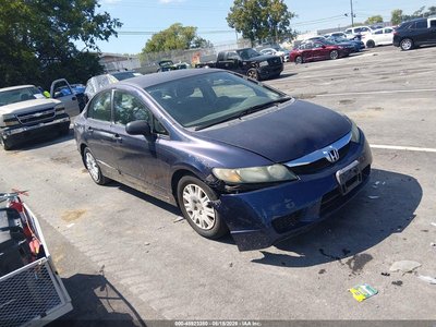 2HGFA16379H****** 2009 Honda Civic