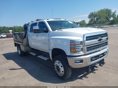 1HTKJPVH8NH****** 2022 Chevrolet Silverado 4500 HD