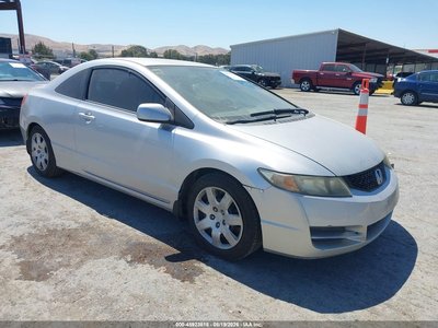 2HGFG126598****** 2009 Honda Civic