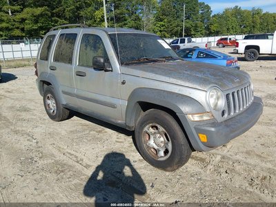 1J4GL48K05W****** 2005 Jeep Liberty