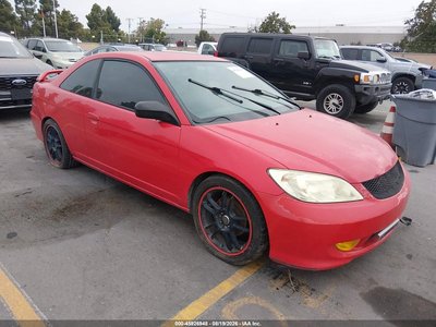 1HGEM21515L****** 2005 Honda Civic