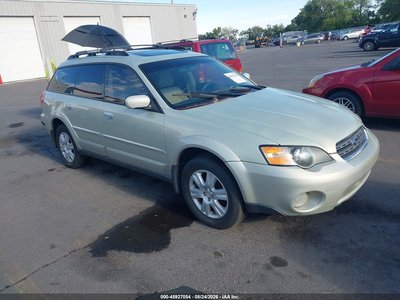 4S4BP62C457****** 2005 Subaru Outback