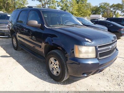 2008 Chevrolet Tahoe