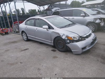 2HGFA16939H****** 2009 Honda Civic