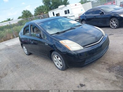 JTDKB20U763****** 2006 Toyota Prius