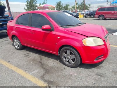 KL1TG56677B****** 2007 Chevrolet Aveo
