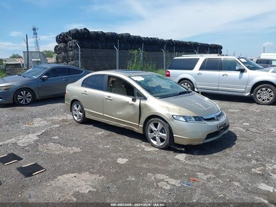 1HGFA16847L****** 2007 Honda Civic