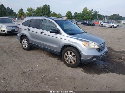JHLRE48567C****** 2007 Honda CR-V
