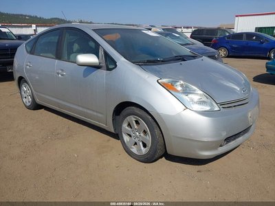 JTDKB20U857****** 2005 Toyota Prius