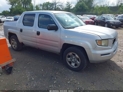 2HJYK16248H****** 2008 Honda Ridgeline
