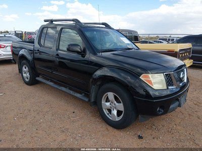 2008 Nissan Frontier