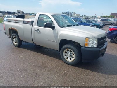 2009 Chevrolet Silverado 1500