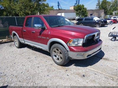 1C6RD7JTXCS****** 2012 RAM 1500