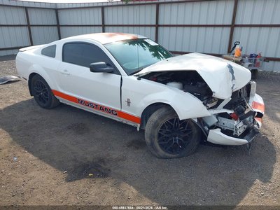1ZVHT80N475****** 2007 Ford Mustang