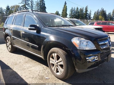4JGBF71E87A****** 2007 Mercedes-Benz GLC-Class