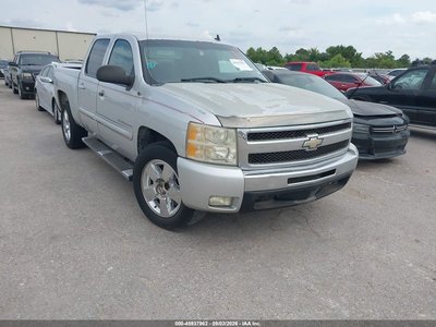 2011 Chevrolet Silverado 1500