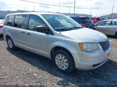 2008 Chrysler Town & Country