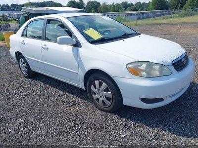 2T1BR32EX7C****** 2007 Toyota Corolla