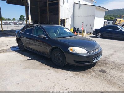 2G1WB57N291****** 2009 Chevrolet Impala