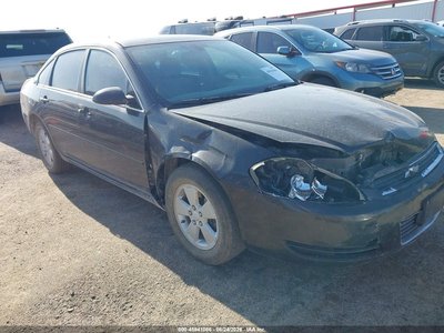 2008 Chevrolet Impala