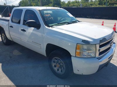 2011 Chevrolet Silverado 1500