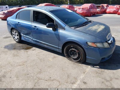 19XFA16539E****** 2009 Honda Civic
