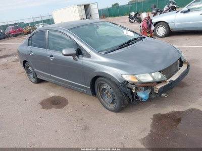 2HGFA16519H****** 2009 Honda Civic