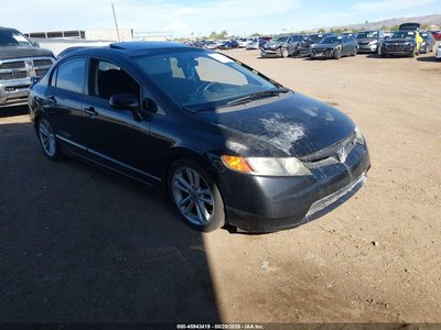 2HGFA55547H****** 2007 Honda Civic