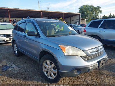 JHLRE48507C****** 2007 Honda CR-V