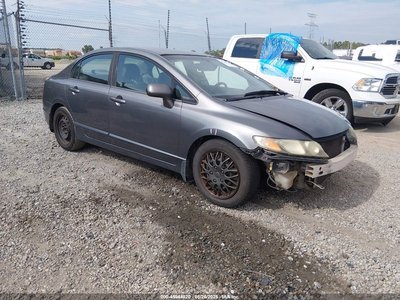 19XFA1F5XBE****** 2011 Honda Civic