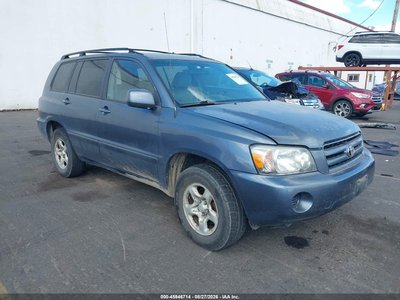 JTEDD21A150****** 2005 Toyota Highlander