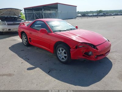 JA3AM54J0RY****** 1994 Mitsubishi 3000 GT