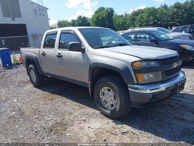 1GCDT136868****** 2006 Chevrolet Colorado