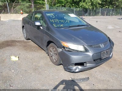 2HGFG3B57CH****** 2012 Honda Civic