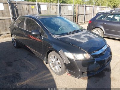 2HGFA16829H****** 2009 Honda Civic