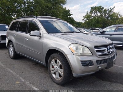 4JGBF71E87A****** 2007 Mercedes-Benz GLC-Class