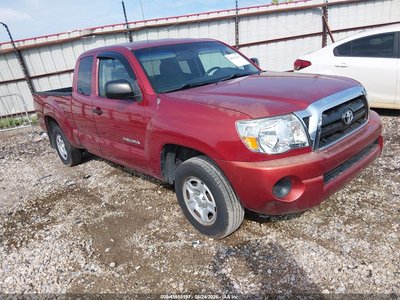 2008 Toyota Tacoma