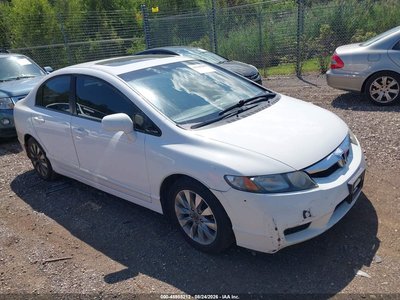 19XFA1F83BE****** 2011 Honda Civic