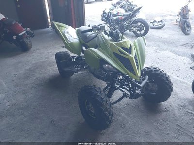 2025 Yamaha Raptor 700